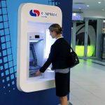 Capitec Cleared to Buy Walletdoc Subject to Competition Conditions