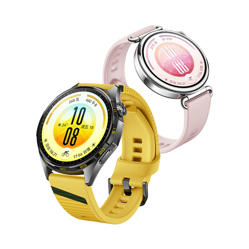 Huawei Unveils WATCH GT 7 Series And New Flagship Tech